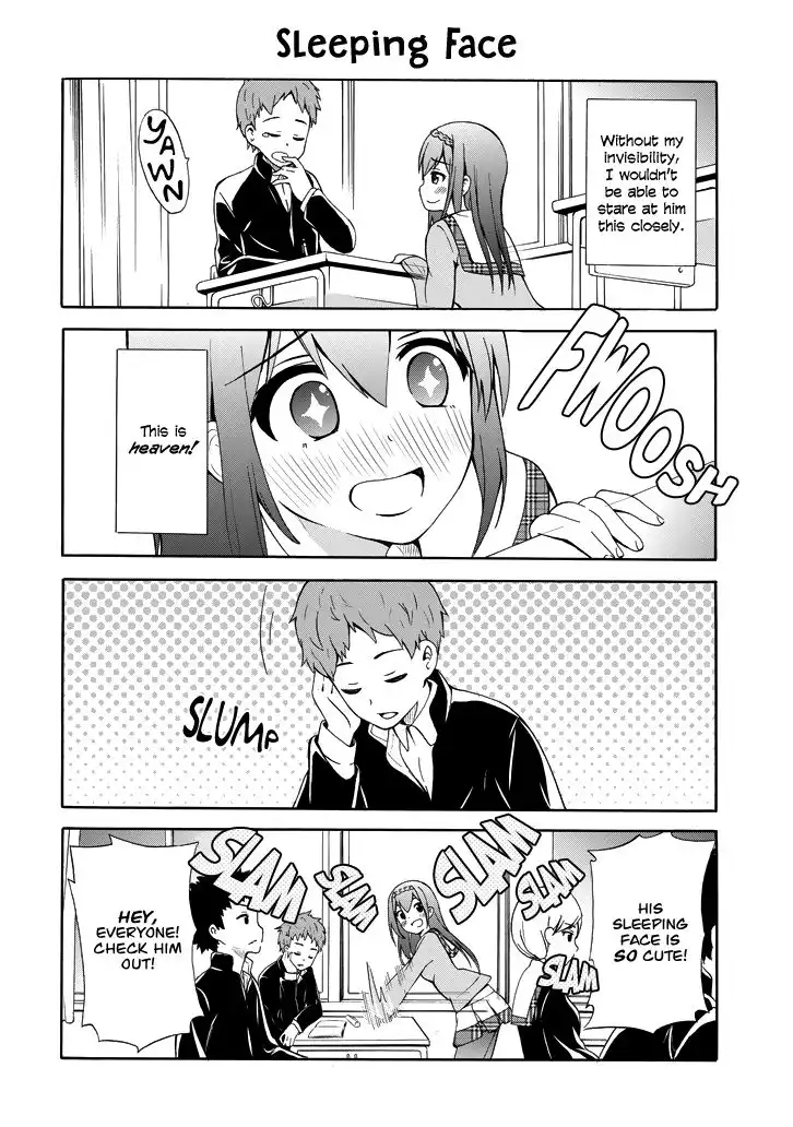 Suki x Suki (HIBARU Shunsuke) Chapter 1 17